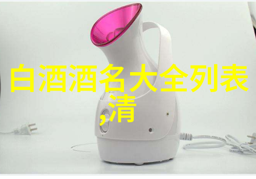 45五粮春酒价格