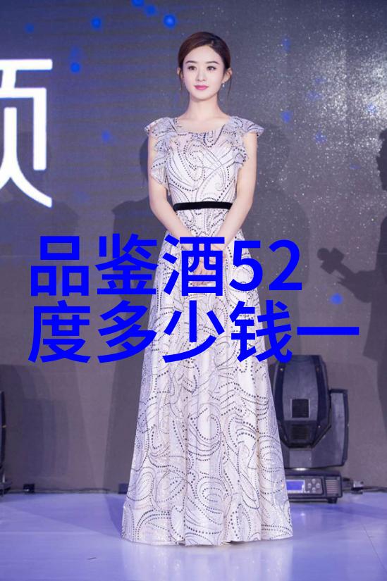节日送礼指南500元档哪些白酒礼盒既有文化底蕴又显档次