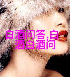 为什么果酒比啤酒喝了更上头什么状态算是喝醉了