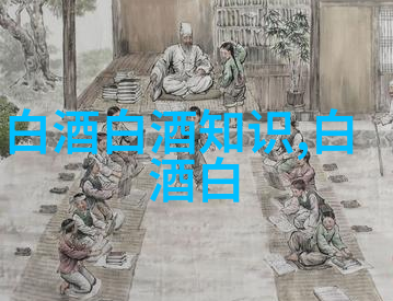 泸州老窖部分限制性股票回购注销完成