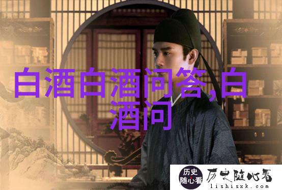 rio清爽5度会醉吗rio清爽5度相当于多少啤酒
