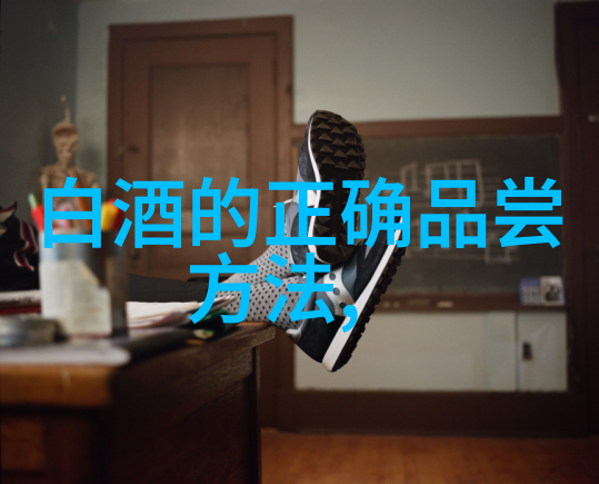 白酒煮鸡蛋传统与创新的味蕾盛宴_白酒煮鸡蛋怎么煮