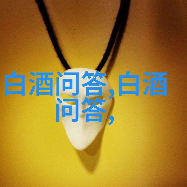 无醇啤酒口感怎么样燕京无醇啤酒怎么样