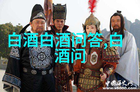 黄酒什么味道就坏了绍兴黄酒什么味道