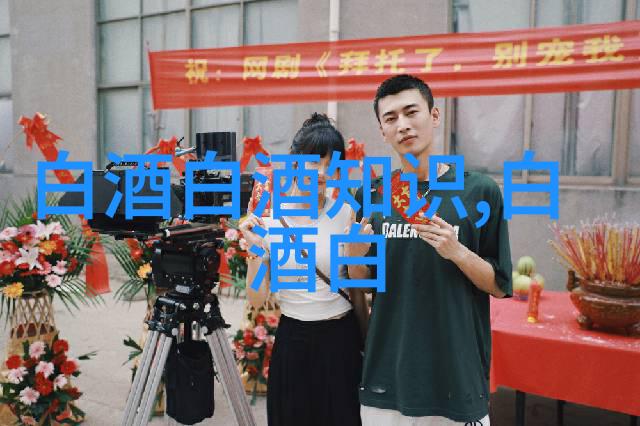 物美商超将投放33000瓶飞天茅台
