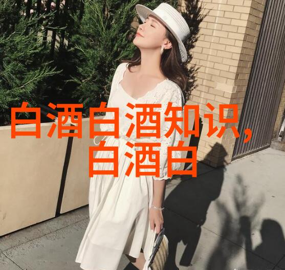 不差钱的茅台为啥要折腾冰淇淋