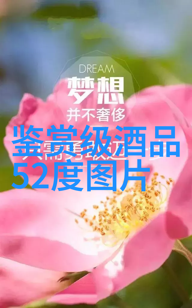 今世缘国缘四开对开产品暂停接单