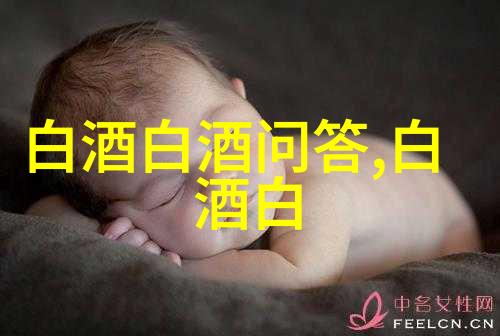 善酿酒和香雪酒一样吗