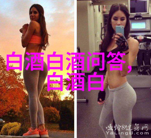 液态酿酒法是纯粮酒吗液态酿酒法