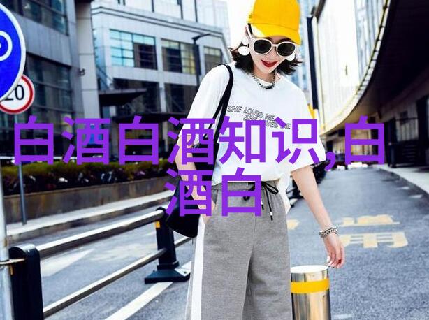 舍得酒业获中国食品工业协会科技进步二等奖