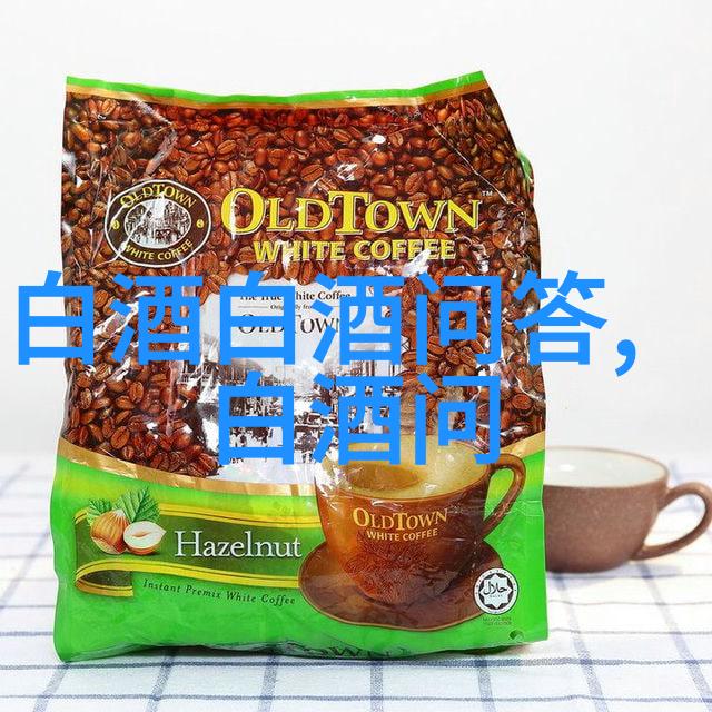 水井坊是什么香型的酒水井坊酒是什么香型的酒