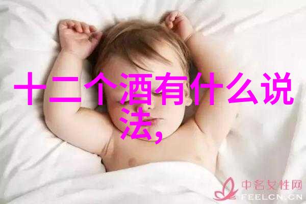长期存放白酒的秘密选择合适的盖子至关重要 长期储存白酒用什么容器好