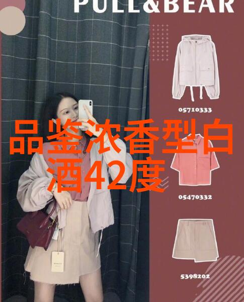 千元以上高端白酒市场哪些品牌更受欢迎