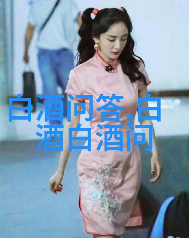 熟啤是不是就是白啤原浆是不是白啤