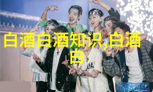 京东和天猫投放7万瓶飞天茅台