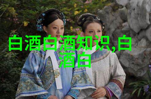 因20万元成为被执行人后与贵州茅台相关的被执行信息消失了