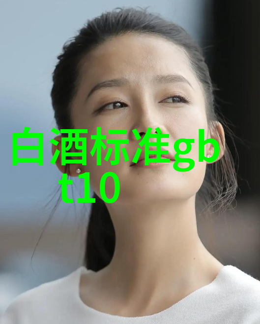 五粮液捐赠1500万元用于宜宾市筠连县山体滑坡救援等