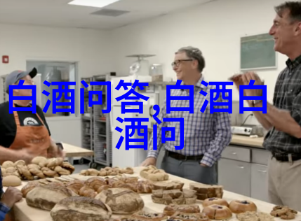 云仓酒庄2024年稳健足迹与2025年展望的叙述篇章