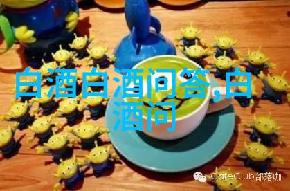 米酒属于酒还是饮料米酒属于饮料吗