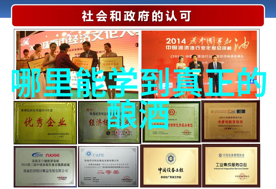 8天不喝酒人有什么变化