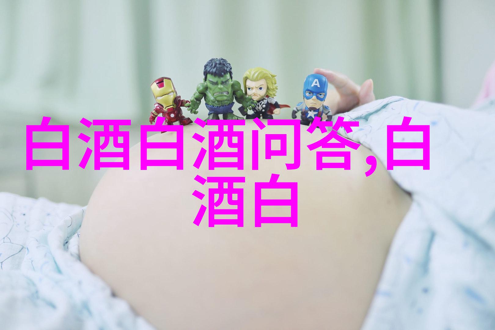 清酒时间越长越好吗清酒是不是时间越长越好