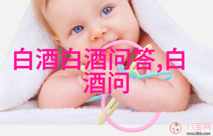 啤酒过期多少天不能喝啤酒过期多少天不能喝了