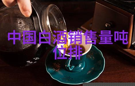 飞天茅台加购酒知识