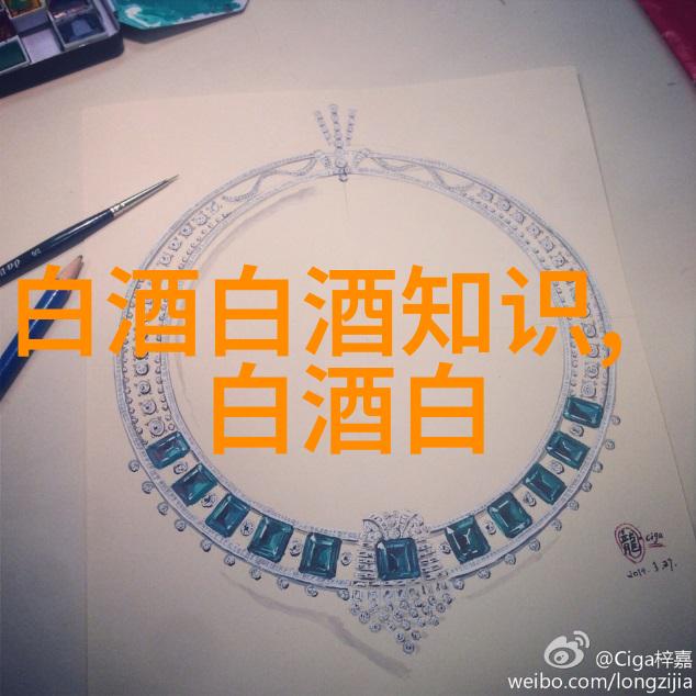 泸州老窖等在深圳成立股权投资基金合伙企业