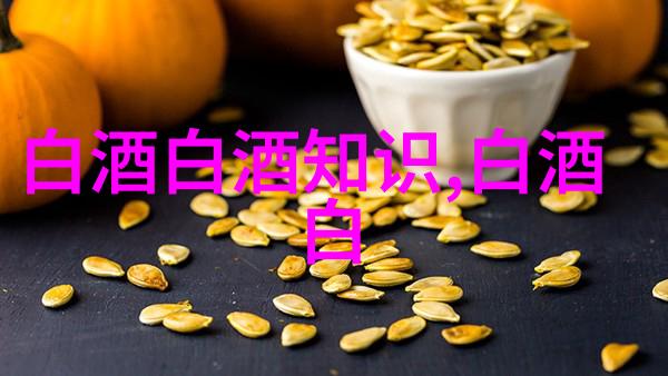 在宴会上如何巧妙敬酒有哪些不为人知的技巧