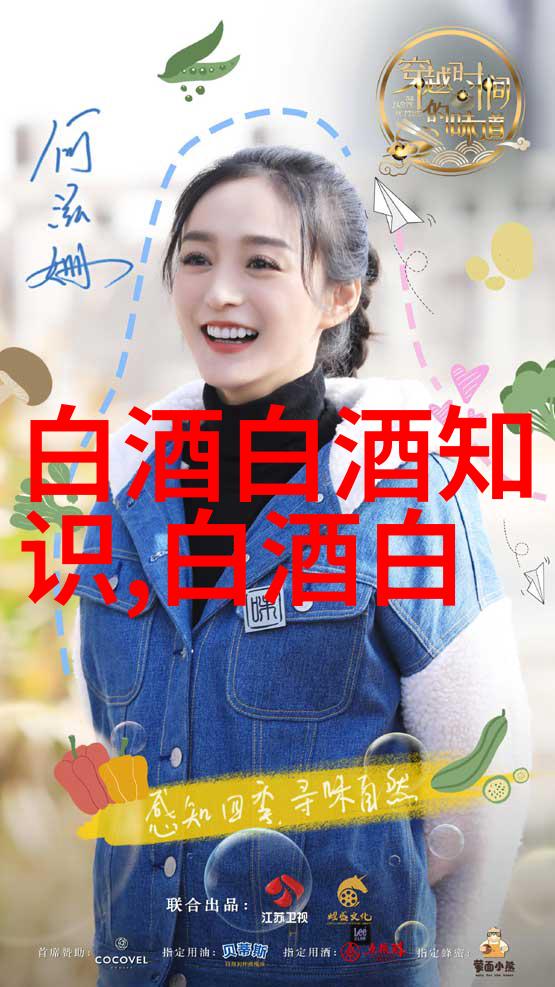 兔年茅台生肖酒上市一周价格腰斩