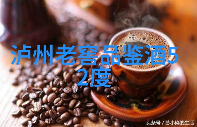 飞天茅台收藏价值酒知识