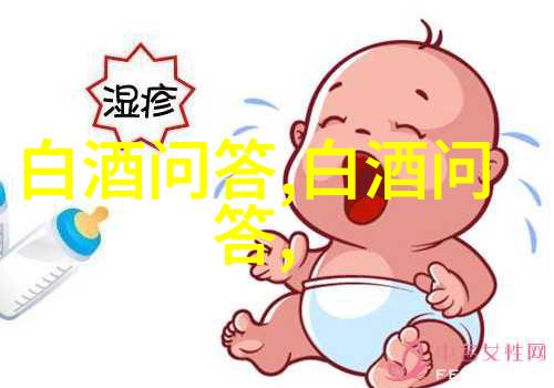 天之蓝什么香型白酒天之蓝酒价格一览表