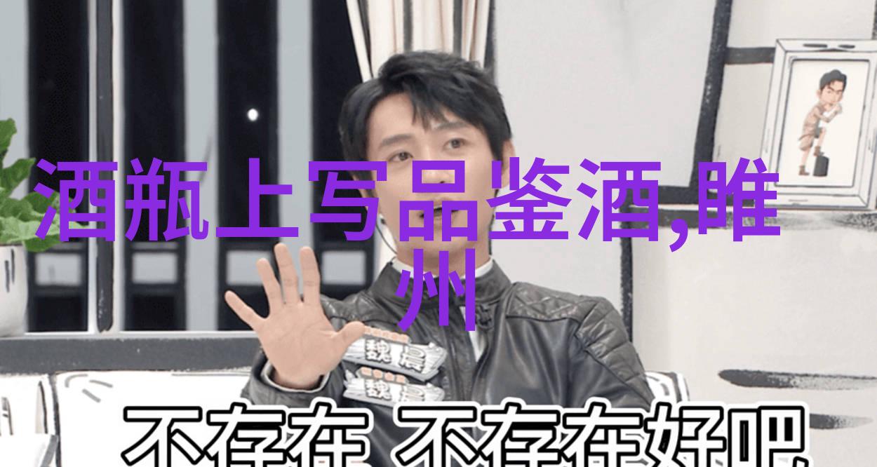 茶比茶好么
