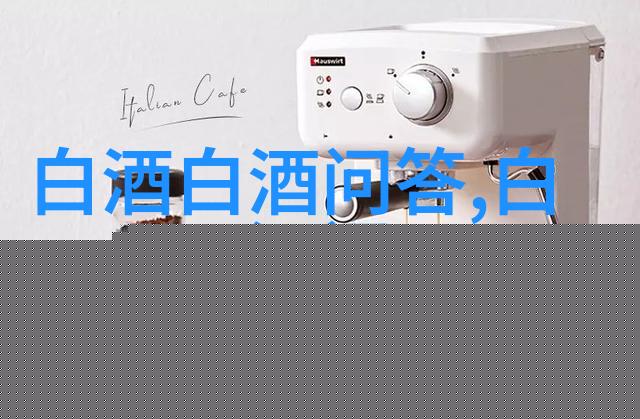 清酒能热着喝吗清酒为什么要热着喝