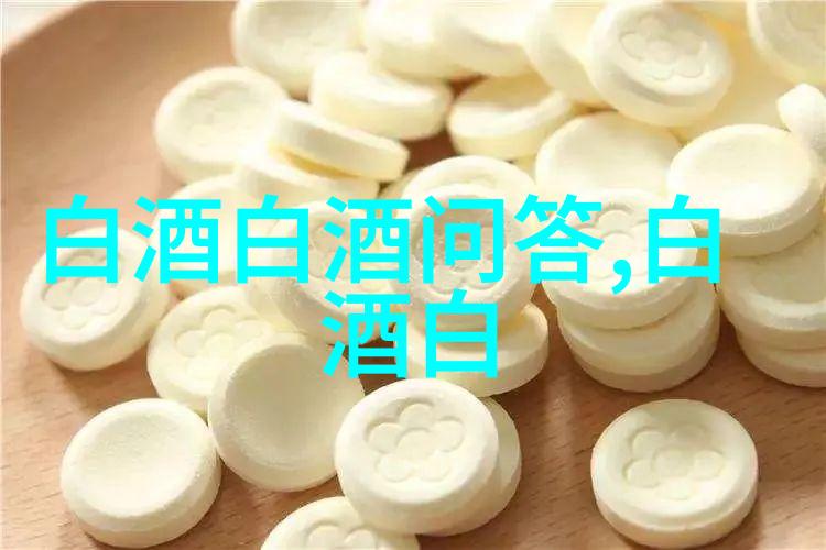 如何分辨是不是纯粮酒如何分辨是不是纯粮酒