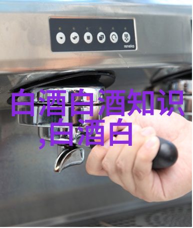 2025年春节家宴用酒指南节日团聚选酒有哪些注意事项