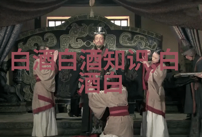 五粮液成立董事会ESG委员会