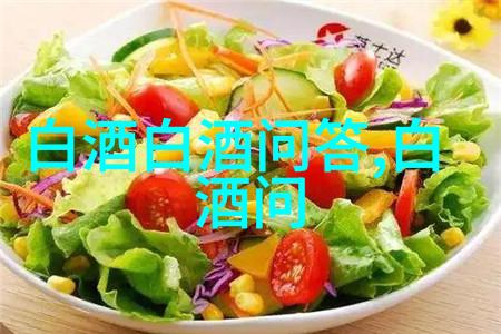 40度的酒会喝醉吗40度的酒会喝醉吗