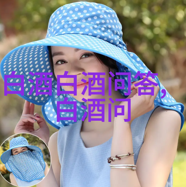 gbt27588是什么酒GBT27588是什么酒