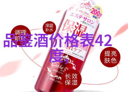茅台集团首进2025Brand Finance全球品牌价值榜前20