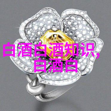 2024贵州茅台社会招聘维修工笔试通知