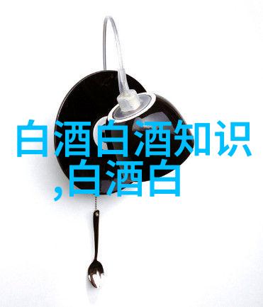 茅台酒不疯了